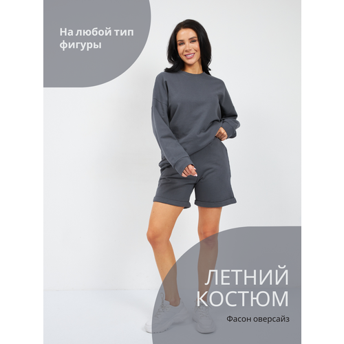 фото Костюм, размер 42, серый by otts home clothes