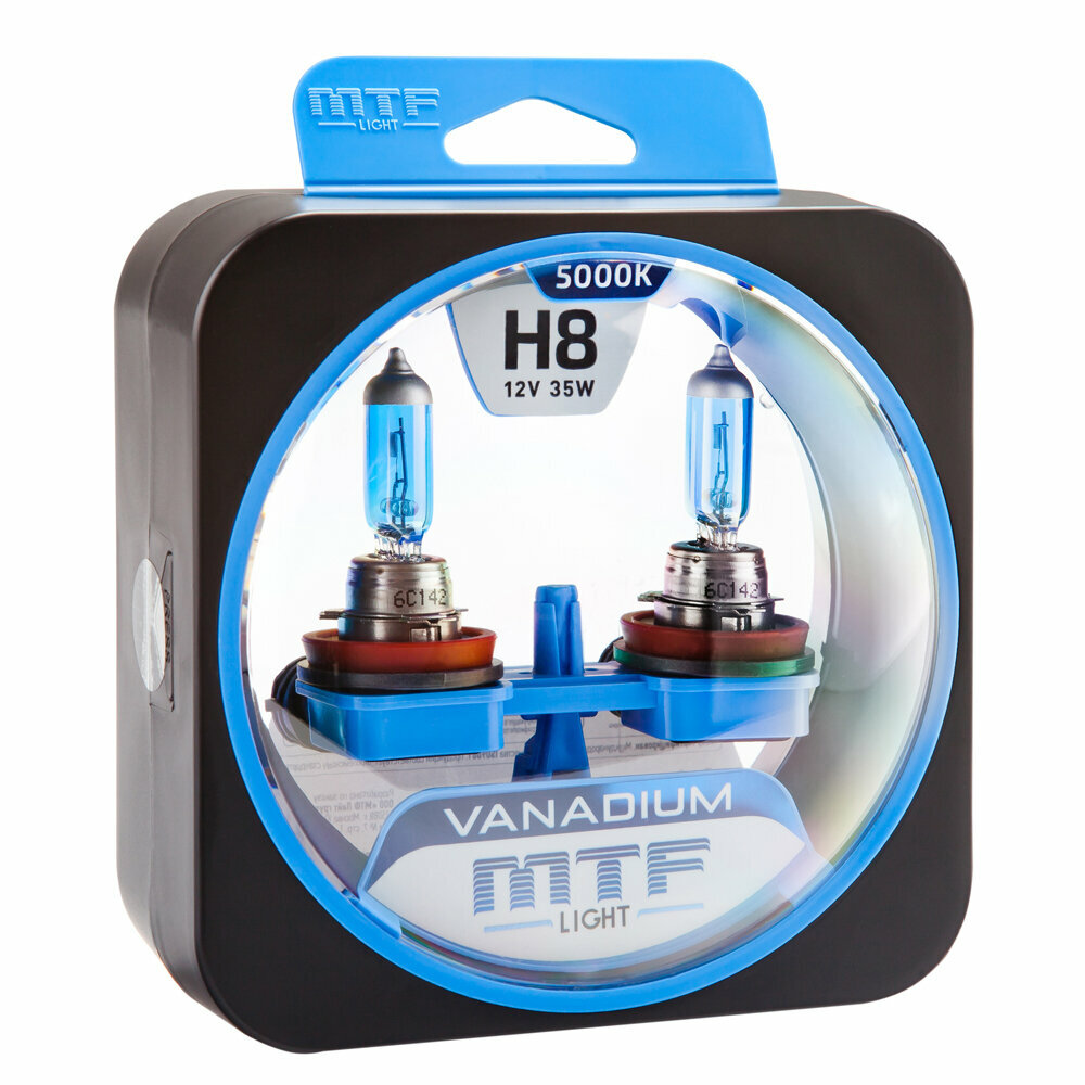 Галогенные автолампы MTF Light серия VANADIUM H8, 12V, 35W, комп.