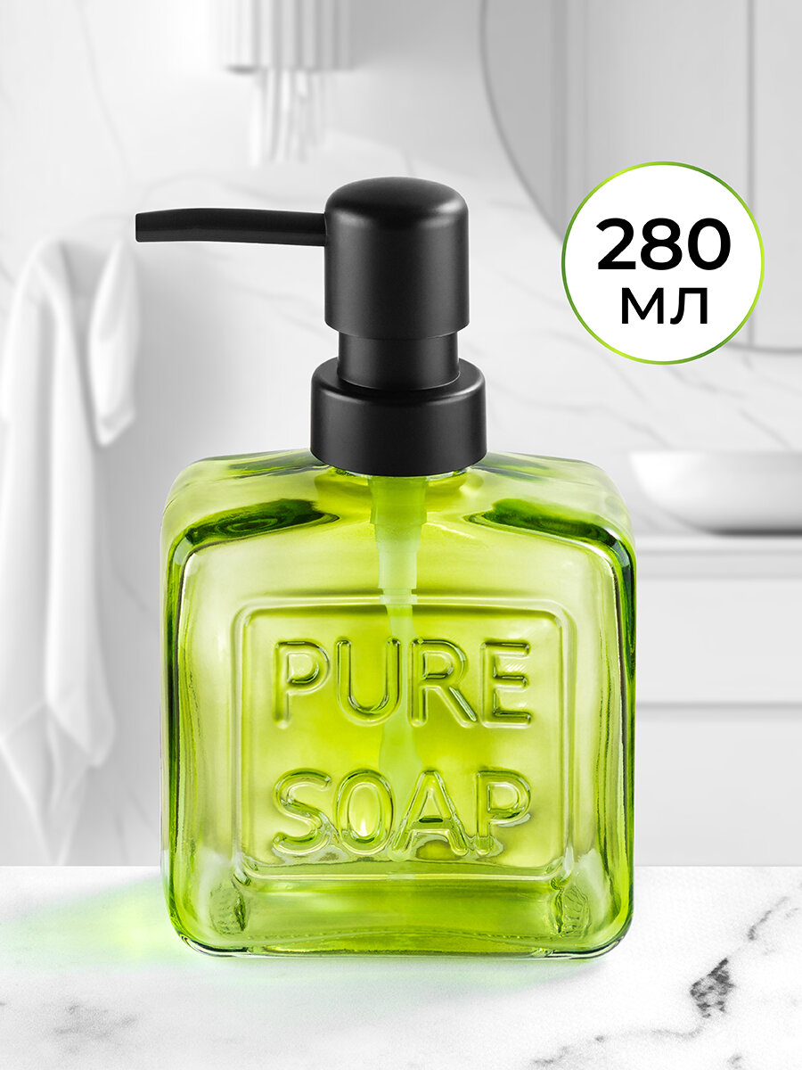фото Диспенсер, дозатор для моющего средства или жидкого мыла 280 мл Elan Gallery Салатовый 9х5,2х15 см