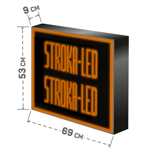 Бегущая строка/ Led /рекламная вывеска/ панель/69х53