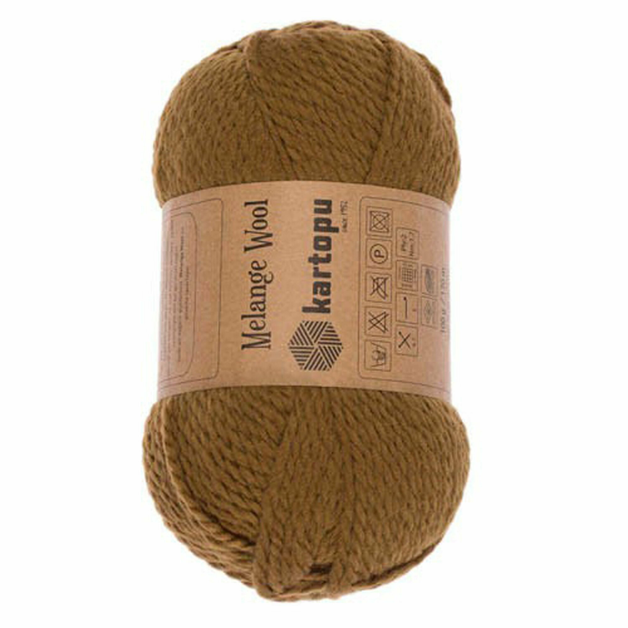 5 Мотоков Пряжа Kartopu MELANGE WOOL 80% Полиамид, 20% Шерсть 100 гр. - 170 м. цвет - 4001