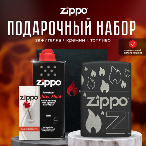 Зажигалка ZIPPO Подарочный набор ( Зажигалка бензиновая Zippo 48908 + Кремни + Топливо 125 мл ) зажигалка zippo подарочный набор зажигалка бензиновая zippo 49683 wolf кремни топливо 125 мл