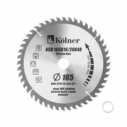 Kolner KSD 165*16/20*48 (50шт) Пильный диск макс. число оборотов 8500об/мин , переходник 16/20мм, в пильный диск мультирез 165х30 20 мм 48 зубьев боекомплект b9024 165 30 20 48