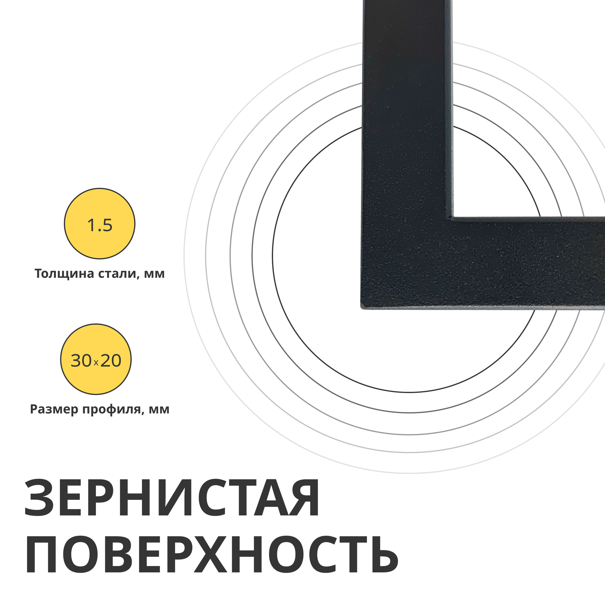 Кронштейны 35х18 см для столешниц, раковин и полок. Черный муар. 2 шт. - фотография № 5