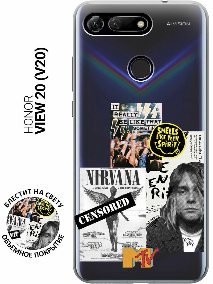 Силиконовый чехол на Honor View 20 (V20), Хонор Вив 20 с 3D принтом "Nirvana" прозрачный