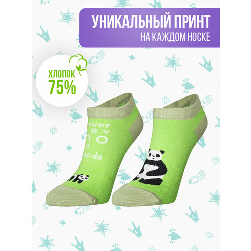 фото Носки big bang socks, размер 40-44, зеленый