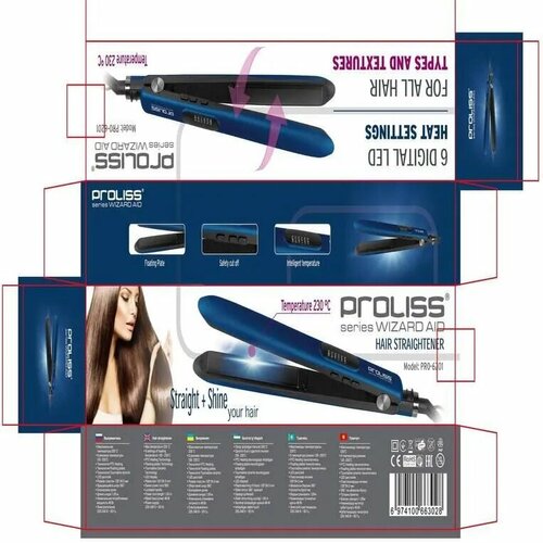 Профессиональный выпрямитель для волос Proliss 6201 стиль и качество в одном устройстве 139700₽