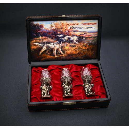 Набор стопок 