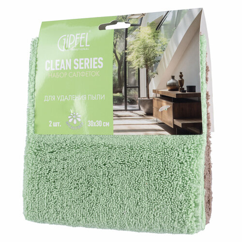 фото Набор салфеток gipfel clean series 52420 2 шт. 30х30 см