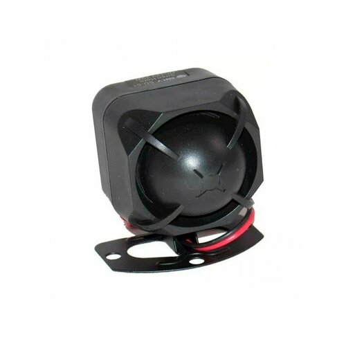 Сигнализация SD-01 сирена динамическая купольная20 Вт 877₽