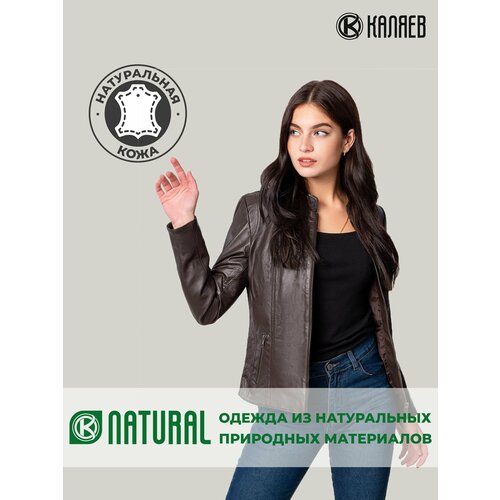 фото Куртка каляев, размер 44, коричневый
