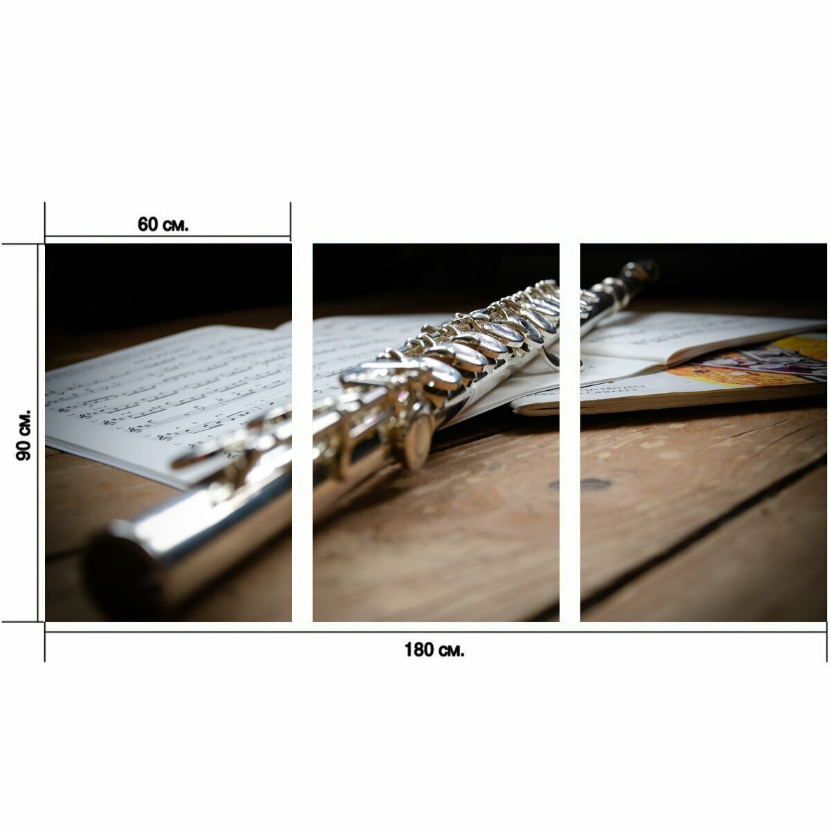 Модульный постер "Флейта, музыка, инструмент" 180 x 90 см. для интерьера