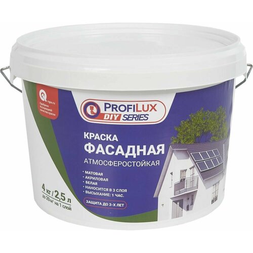 Профилюкс база А краска фасадная акриловая белая (4кг) / PROFILUX base A белая краска для фасадов акриловая матовая (4кг)