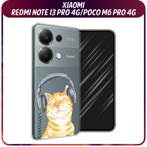 Силиконовый чехол на Xiaomi Redmi Note 13 Pro 4G/Poco M6 Pro 4G / Сяоми Редми Нот 13 Про 4G/Поко М6 Про 4G Кот меломан, прозрачный чехол кожаный для xiaomi redmi note 13 pro 4g poco m6 pro 4g чехол на редми ноте 13 про поко м6 про с защитой камеры змея черный