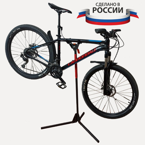 Изображение товара Стойка для ремонта и хранения велосипеда, цвет серый (JP.01.03)
