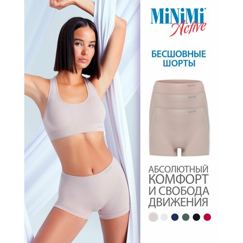 фото Трусы minimi, 3 шт., размер 48/50 (l/xl), бежевый