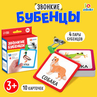 Возраст - От 3 лет. Развитие навыков - Логика. Развитие навыков - Память. Развитие навыков -  ...