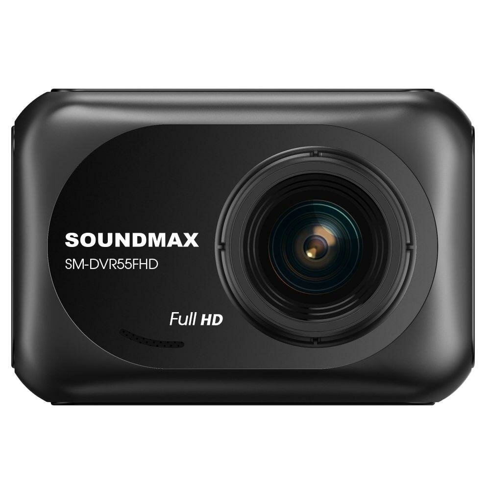 Автомобильный видеорегистратор Soundmax SM-DVR55 FHD