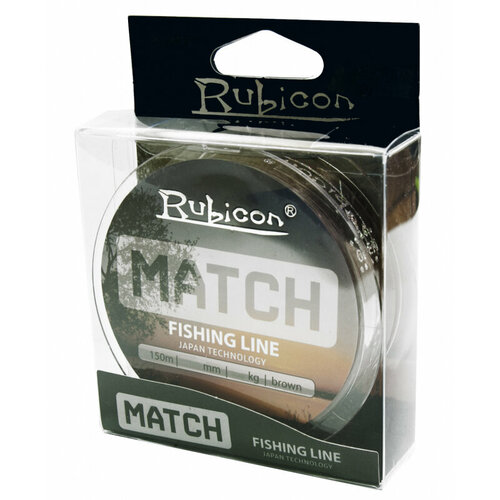 фото Rubicon леска монофильная rubicon match 150m (brown), 0,22мм