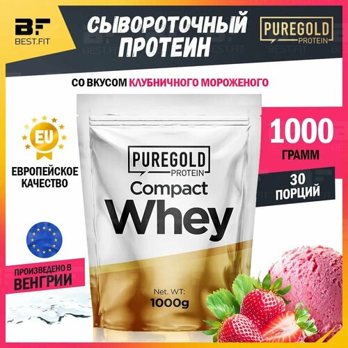 Сывороточный протеин с аминокислотами Pure Gold Compact Whey Protein, 1000г (Клубничное мороженое) /для набора мышечной массы и похудения