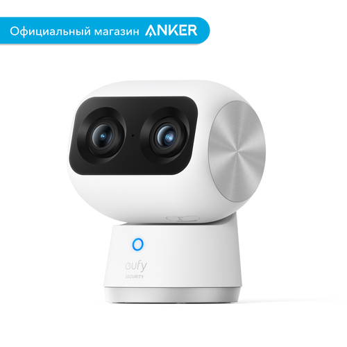 Домашняя камера eufy Indoor Cam S350 (T8416), белый