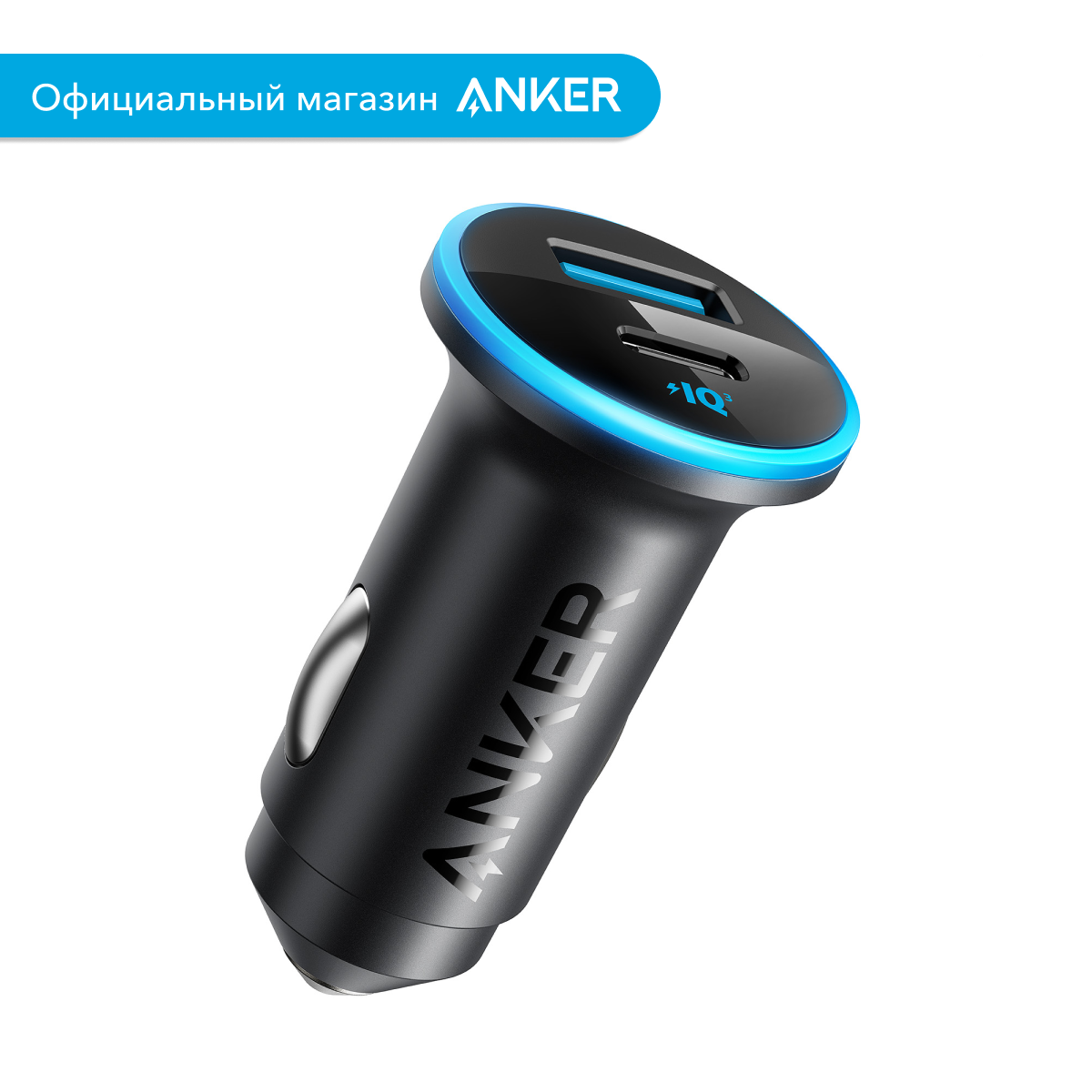 фото Автомобильное зарядное устройство Anker 323, USB/USB-C, 52.5 Вт, черный