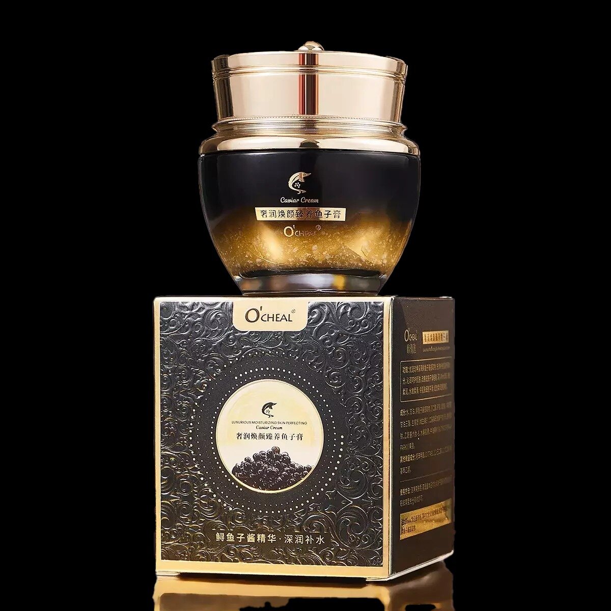 Увлажняющий крем для лица с икрой Luxurious Moisturizing Caviar Cream