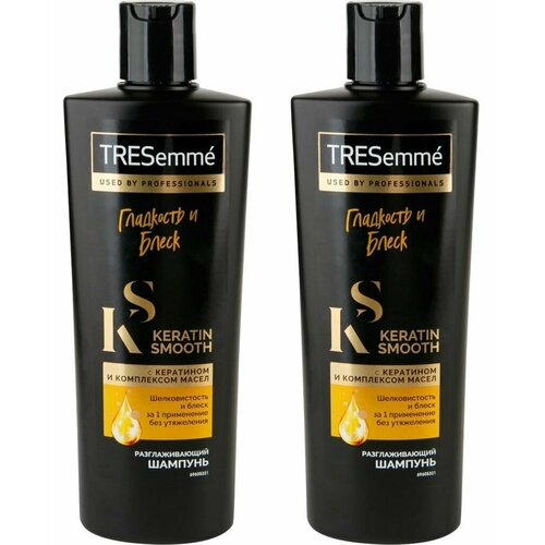 Tresemme Шампунь для волос разглаживающий Keratin Smooth, 400 мл, 2 шт шампунь маска для волос keratin 250ml