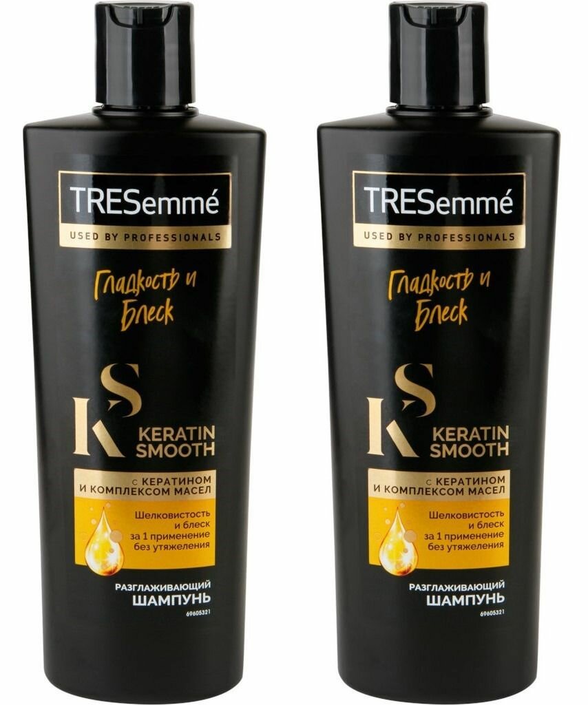 Tresemme Шампунь для волос разглаживающий Keratin Smooth, 400 мл, 2 шт