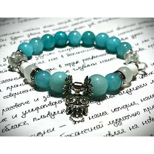 Браслет-нить, 1 шт., размер 17 см, голубой