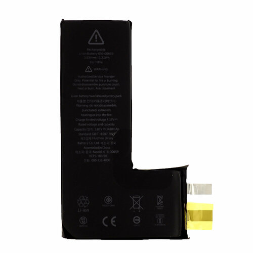 Аккумулятор для iPhone 11 Pro - 3500mAh, OEM (увеличенная емкость, без контроллера)