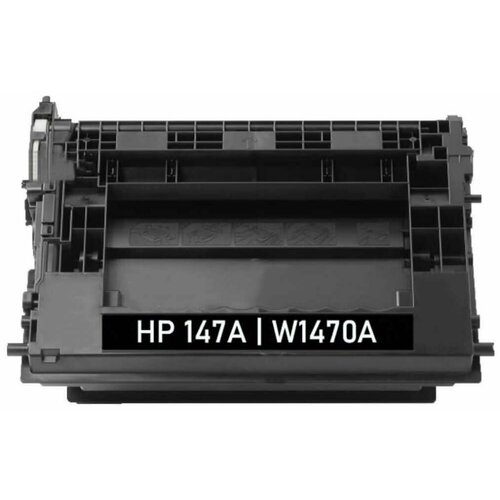 Картридж для лазерного принтера NINESTAR NT-PH1470C_Button-C-V2.1-S1 Black (OC-W1470A)