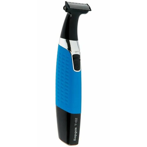 Триммер бердск Т-02 4 насадки для усов бороды аккумулятор 108200₽