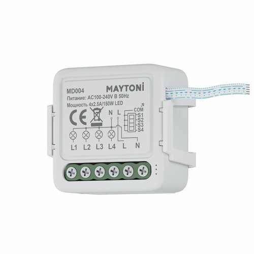 Maytoni WIFI модуль Maytoni MD004