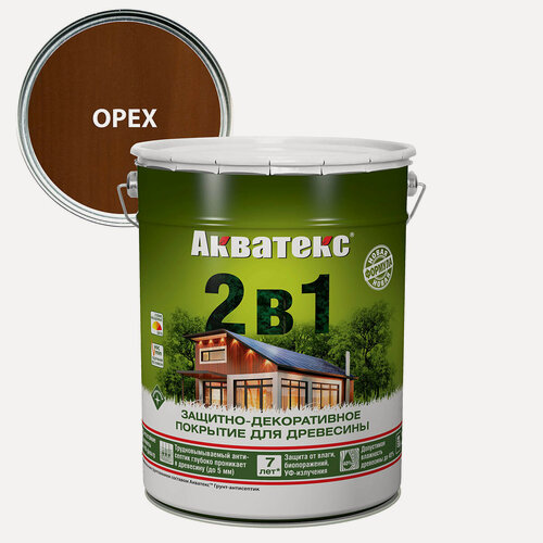 Изображение товара Защитно-декоративное покрытие Акватекс 2 в 1 для древесины алкидное полуматовое лессирующее, орех 20л