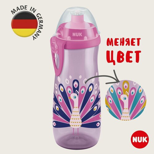Изображение товара NUK FIRST CHOICE Поильник непроливайка с рисунками, меняющими цвет, с насадкой тяни-толкай SPORTS 450 мл