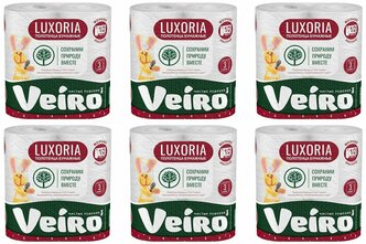 Veiro Бумажные полотенца Luxoria 3-слойные, Белые, 2 рулона