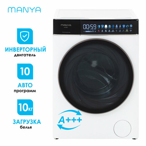 Стиральная машина MANYA M1409W 5899000₽