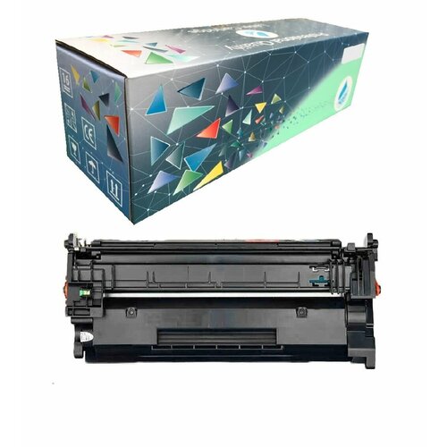 Картридж Canon 057 С чипом для Canon LBP220/MF440 Black 3.1K AQUAMARINE (Совместимый)