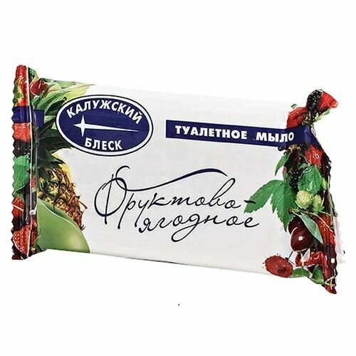 Мыло туалетное Калужский блеск Ягодное 90гр, 12шт.