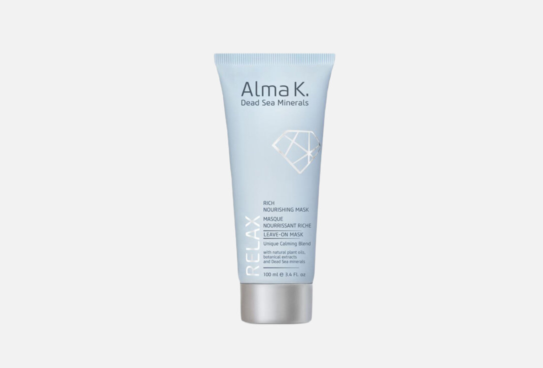 Питательная маска для лица Alma K. Rich Nourishing Mask / объём 100 мл