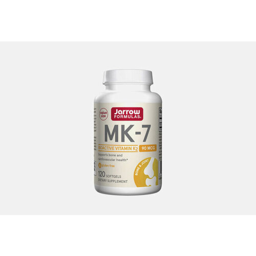 Витамин K2 MK-7 в капсулах
