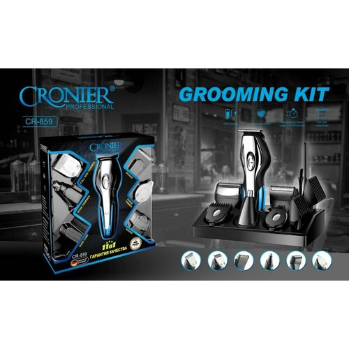 Триммер для волос CRONIER professional Электробритва для бороды и усов 11 в 1 200000₽