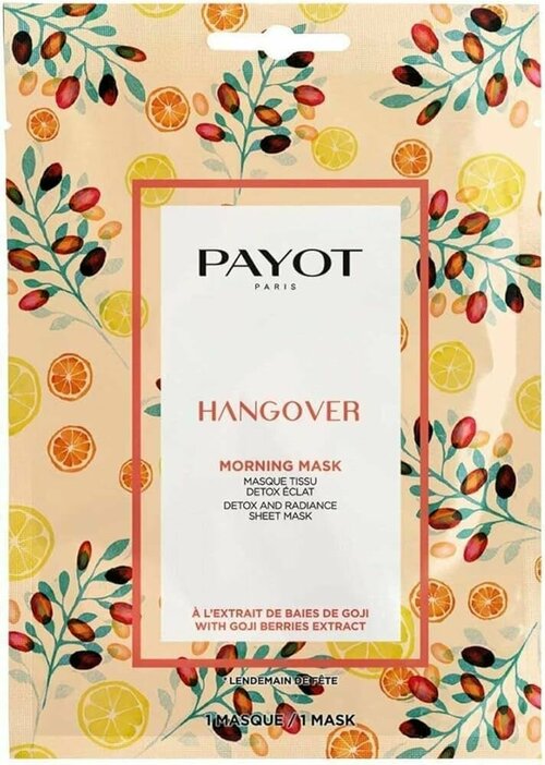 PAYOT Тканевая маска с детокс-эффектом для сияния кожи Morning Mask Hangover