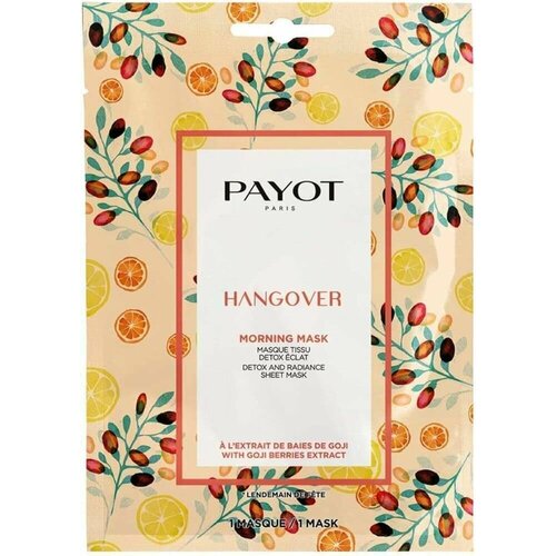 PAYOT Тканевая маска с детокс-эффектом для сияния кожи Morning Mask Hangover