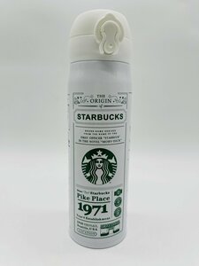 Термокружка Старбакс 500 мл, 1971, белый/зеленый