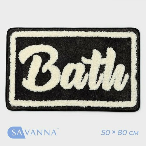 SAVANNA  SAVANNA Bath, 40 60 ,  