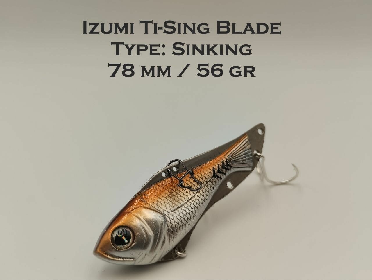 Блесна-цикада Izumi Ti-Sing Blade 56gr цвет 6