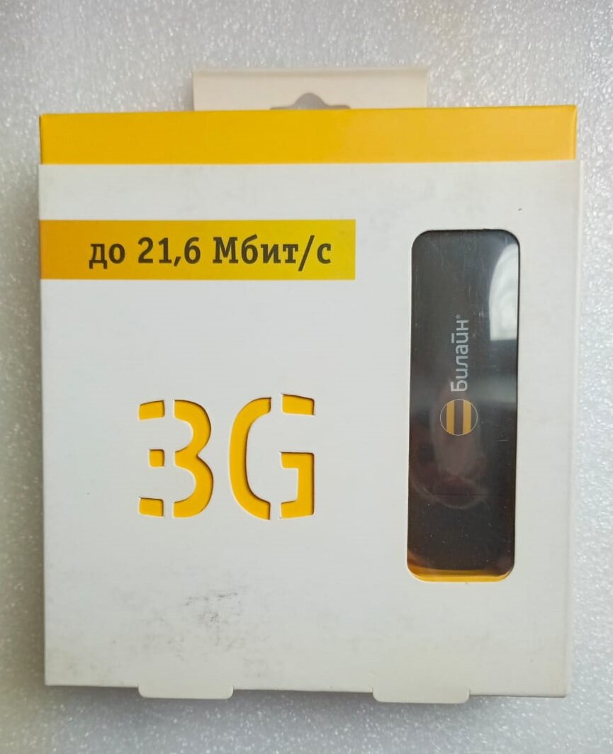 3G-модем ZTE MF667 чёрный новый разлочен кодом