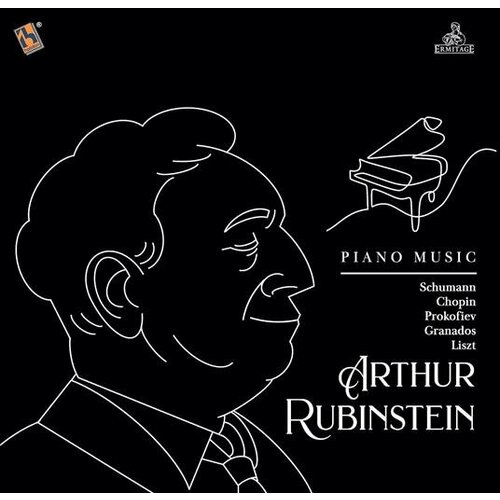 Artur Rubinstein - Piano Music: Schumann, Chopin, Prokofiev, Granados, Lisz (HELP001) mak geert in europe